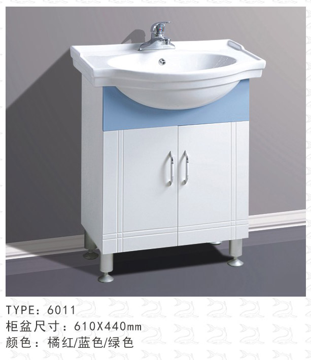 �ع� 6011